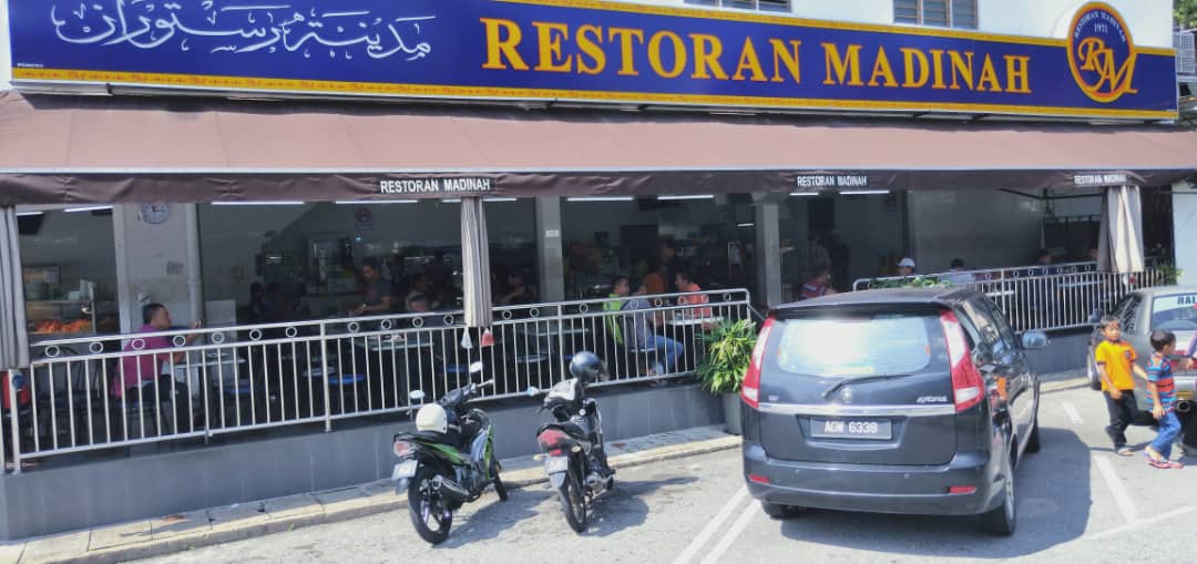 RESTORAN MADINAH MANJUNG