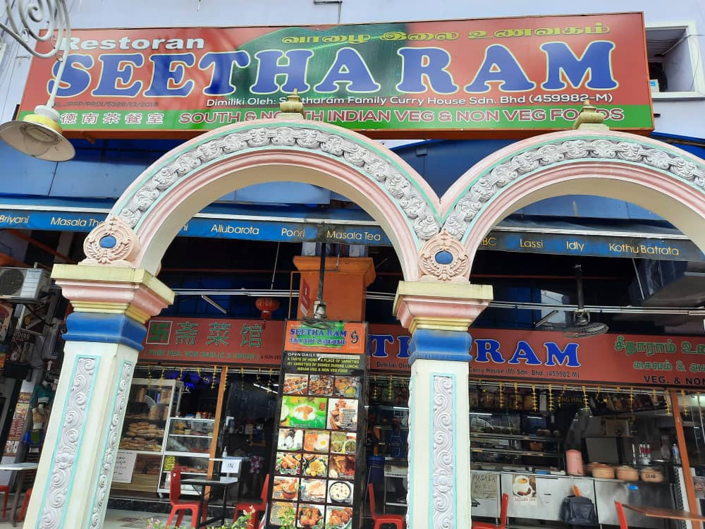 SEETHA RAM RESTAURANT (LITTLE INDIA BRICKFIELDS)