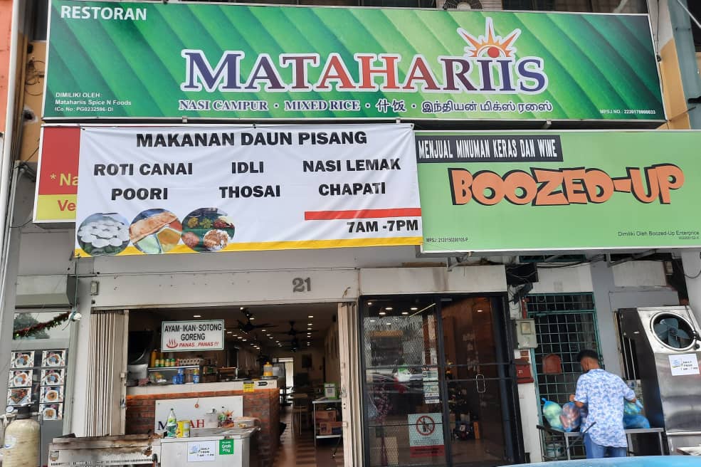 MATAHARIIS SPICE N FOODS