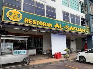 RESTORAN AL-SAFUAN