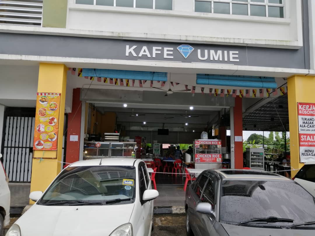 KAFE PERMATA UMIE