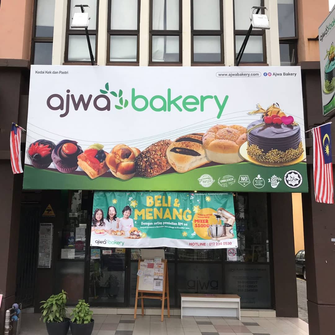 AJWA BAKERY & TREATS