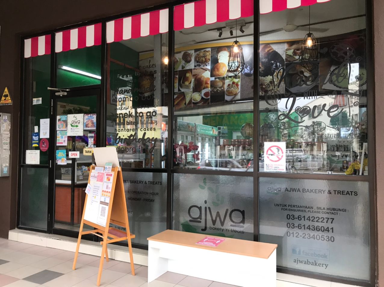 AJWA BAKERY & TREATS