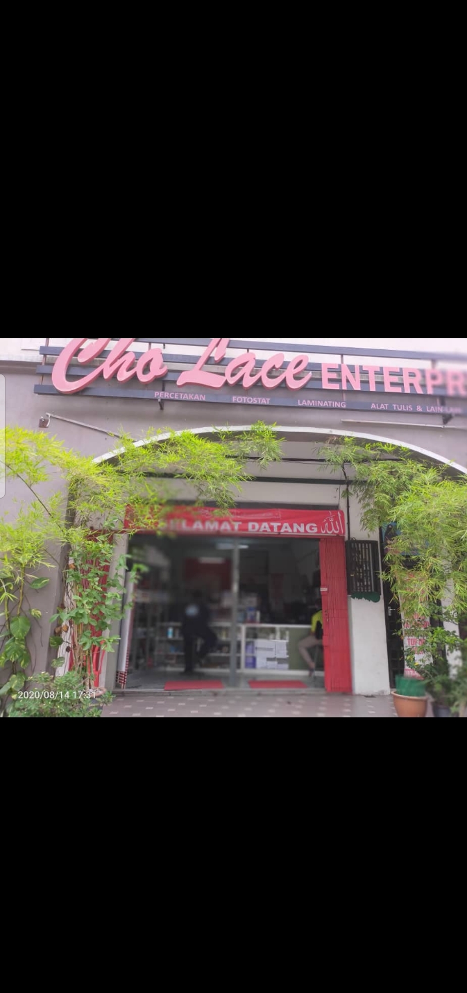 CHO LACE ENTERPRISE