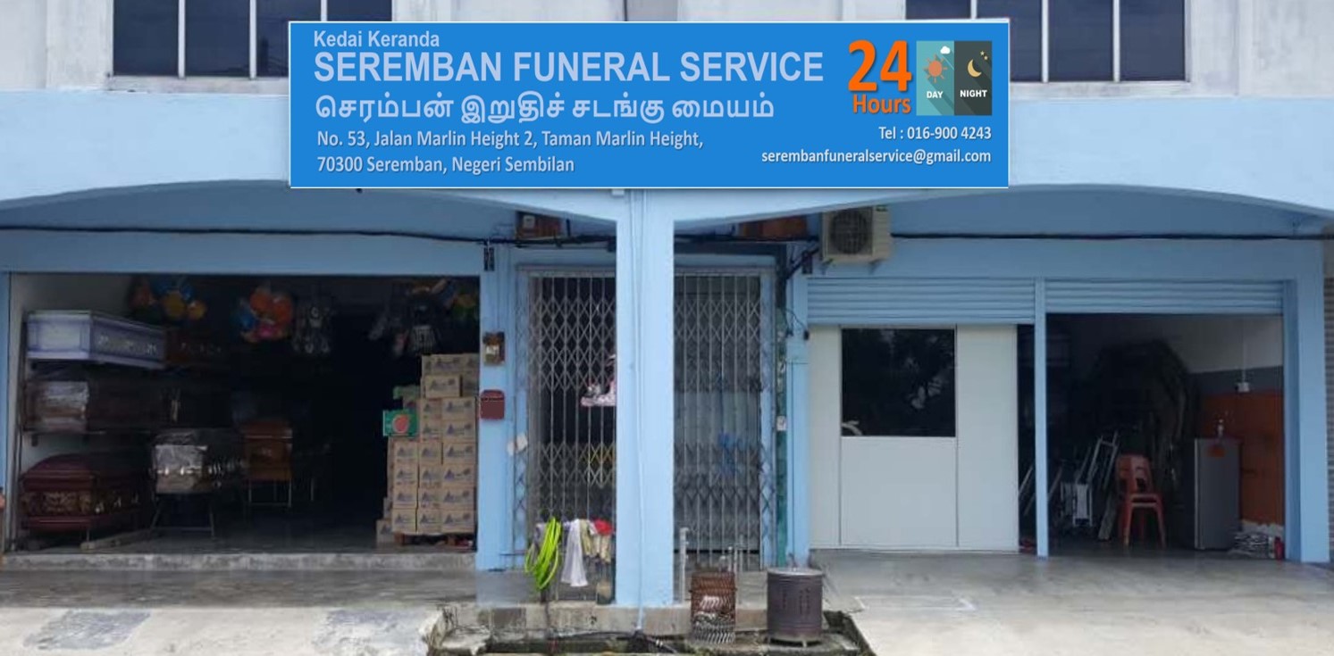 SEREMBAN FUNERAL SERVICE