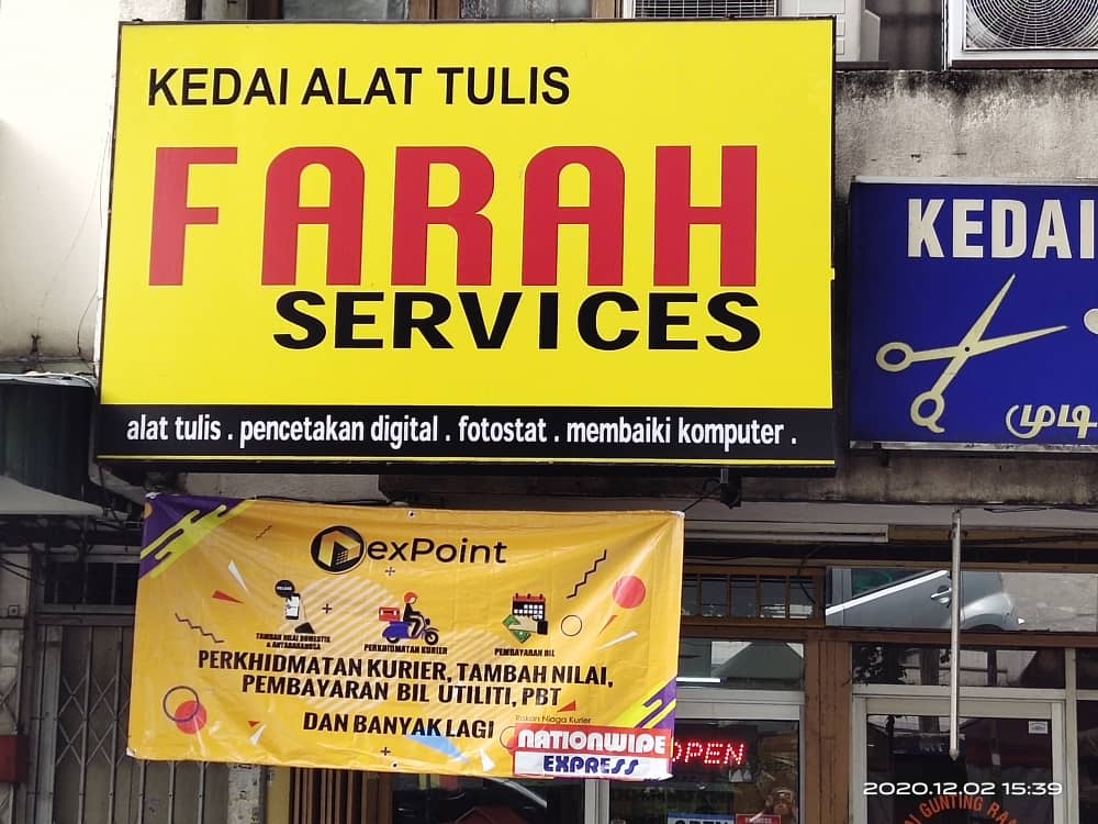 KEDAI ALATULIS FARAH SERVICES