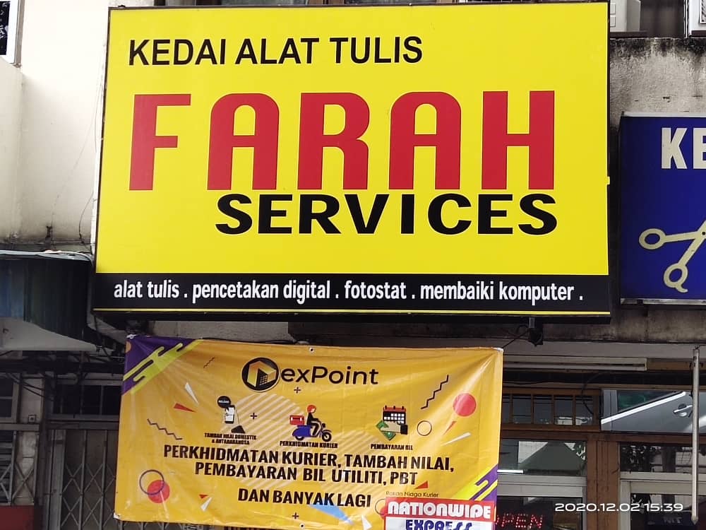 KEDAI ALATULIS FARAH SERVICES