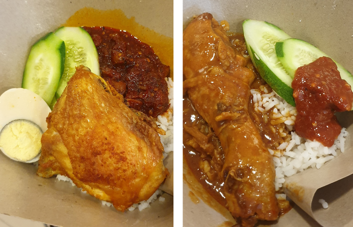 NASI LEMAK DUSUN MUDA WANGSA MAJU