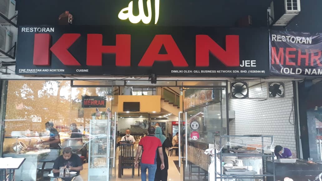 KHANJEE RESTAURANT & FOODS