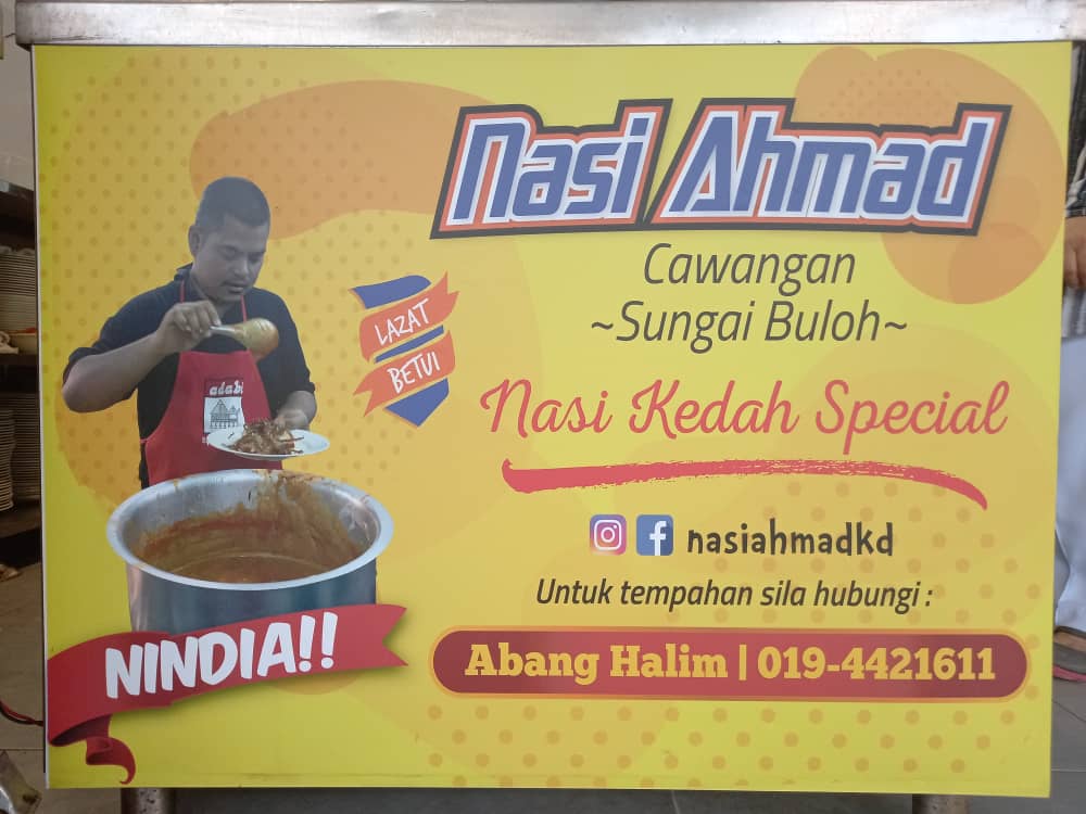 NASI AHMAD - CAWANGAN SG. BULOH