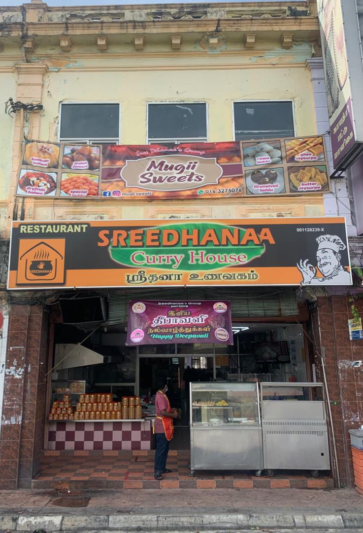 SREEDHANAA CURRY HOUSE