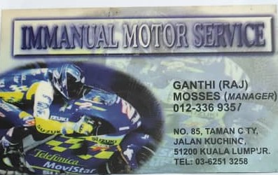 IMMANUAL MOTOR SERVICE