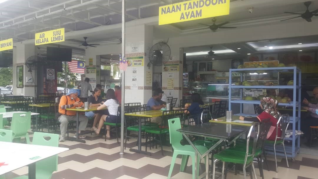 RESTORAN NAMIRAH