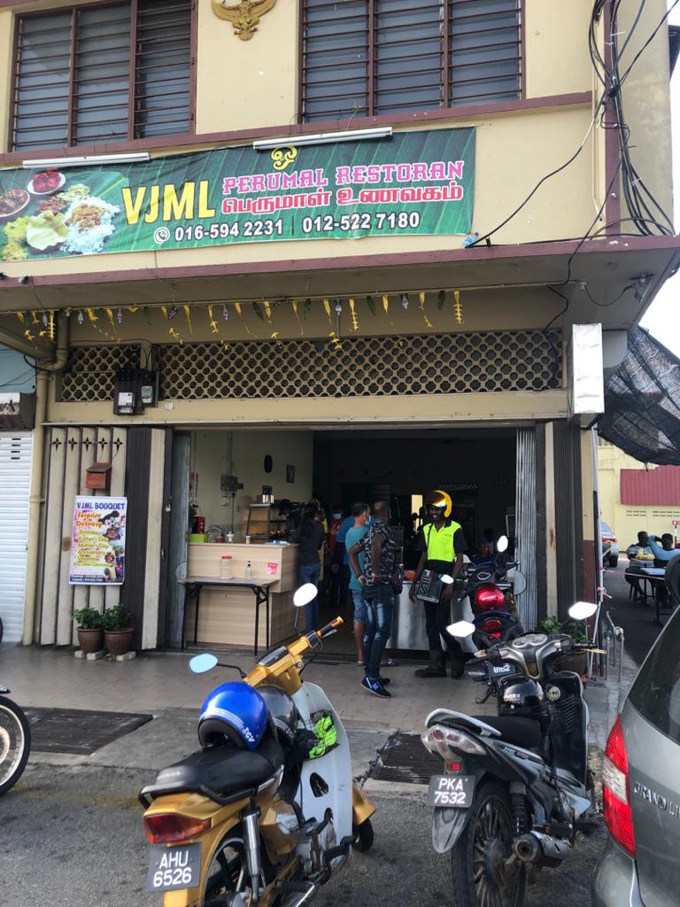 VJML PERUMAL RESTAURANT & CATERING