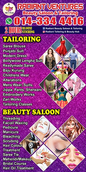 RADIANT VENTURES BEAUTY SALOON & TAILORING