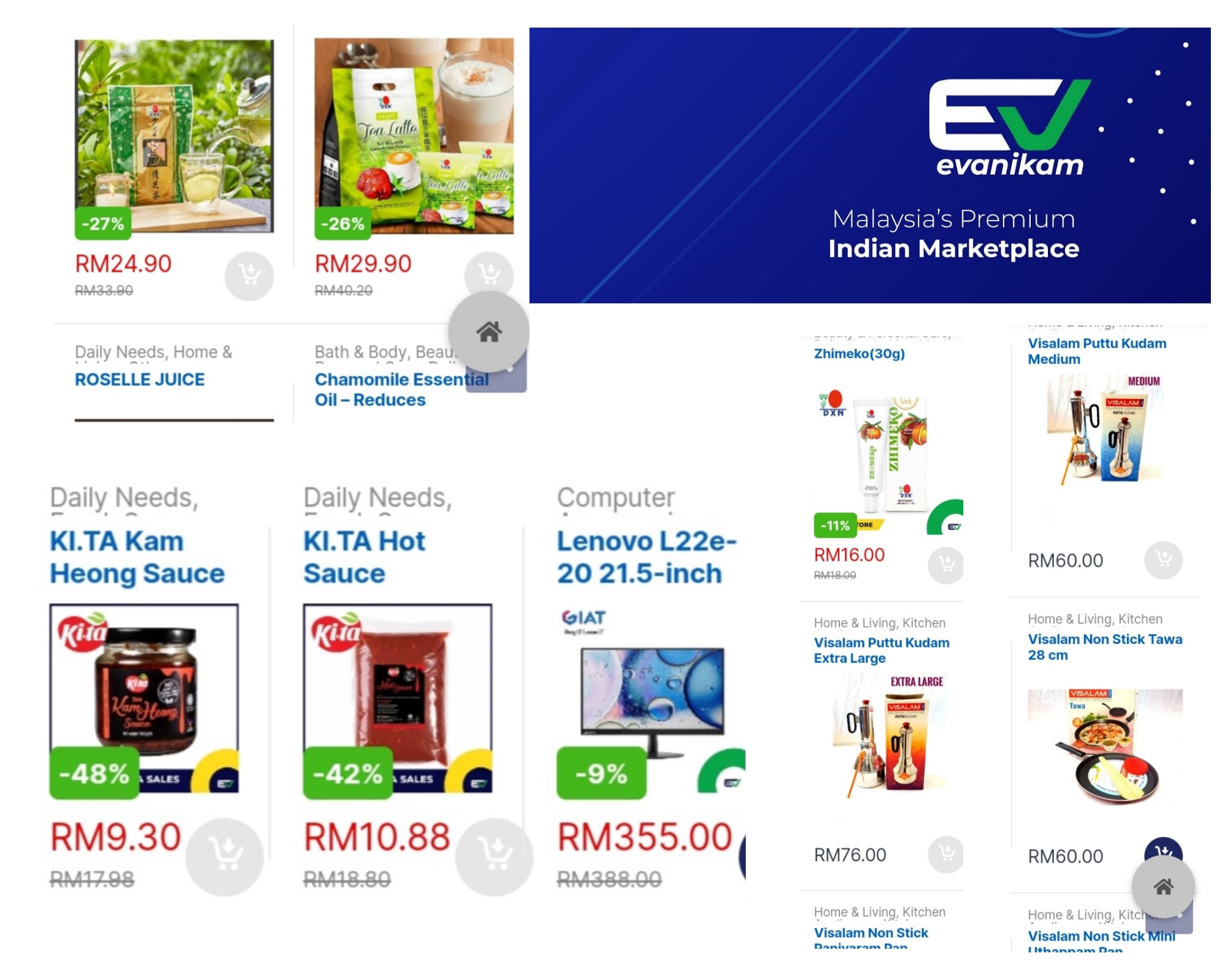 E- VANIKAM ONLINE MALL