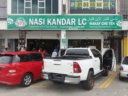 NASI KANDAR LC WAKAF