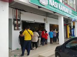 NASI KANDAR LC WAKAF