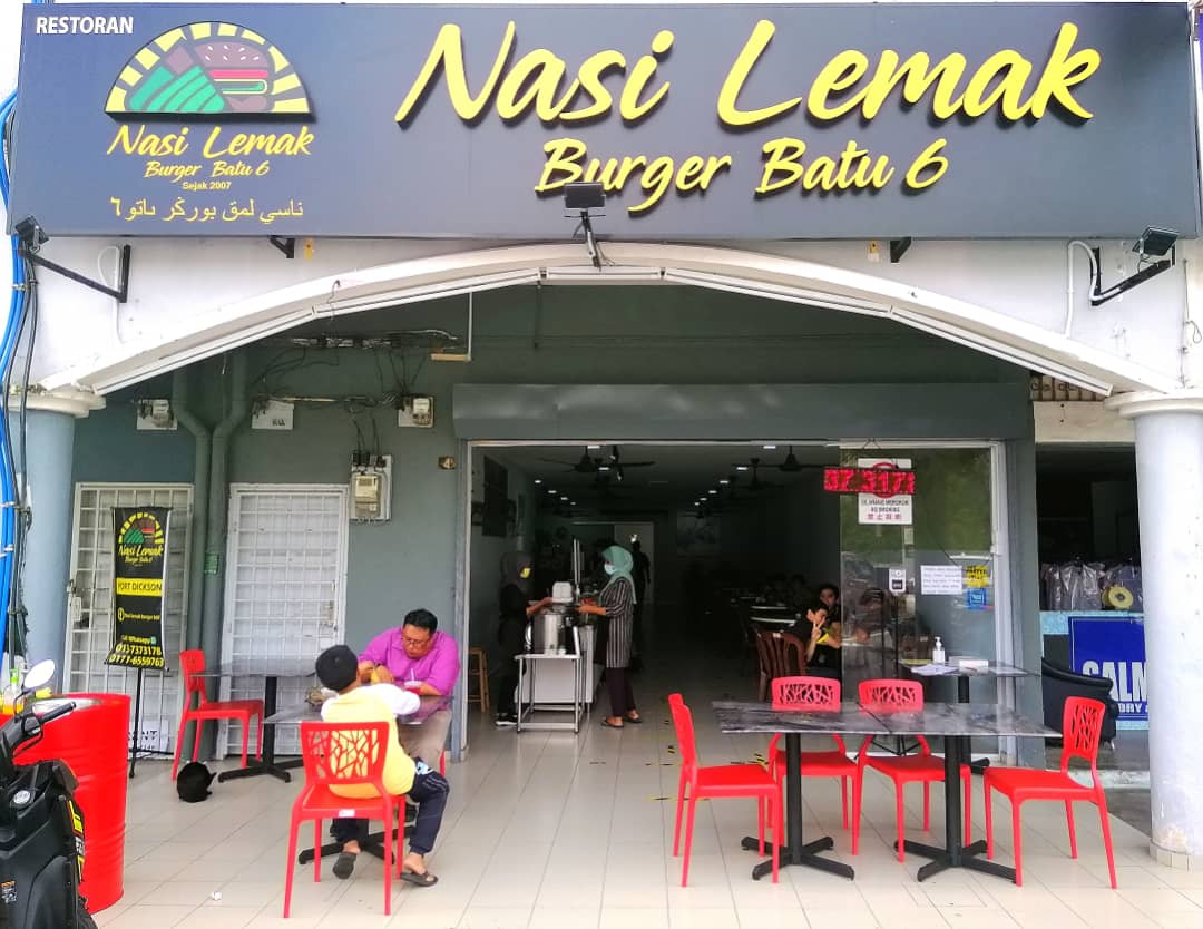 NASI LEMAK BURGER BATU 6