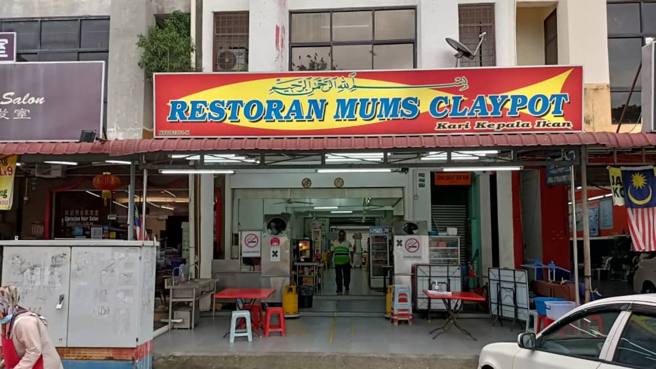 RESTORAN MUMS CLAYPOT