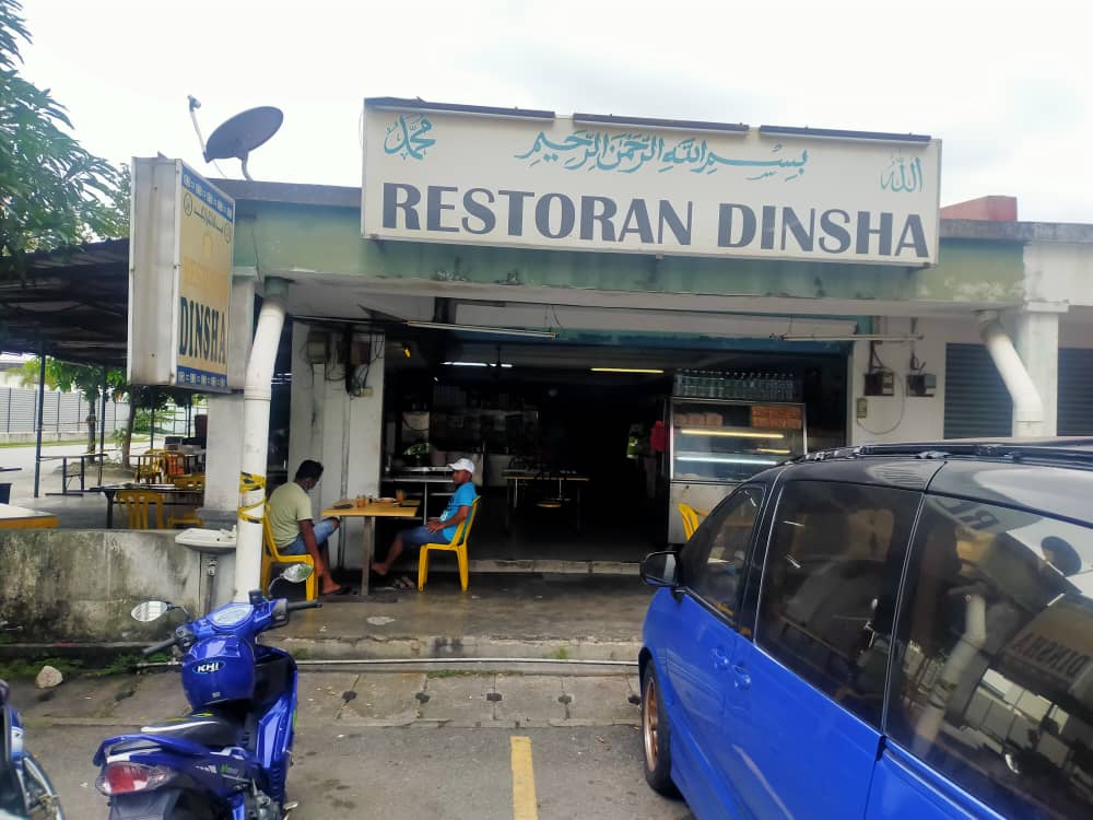 RESTORAN DINSHA