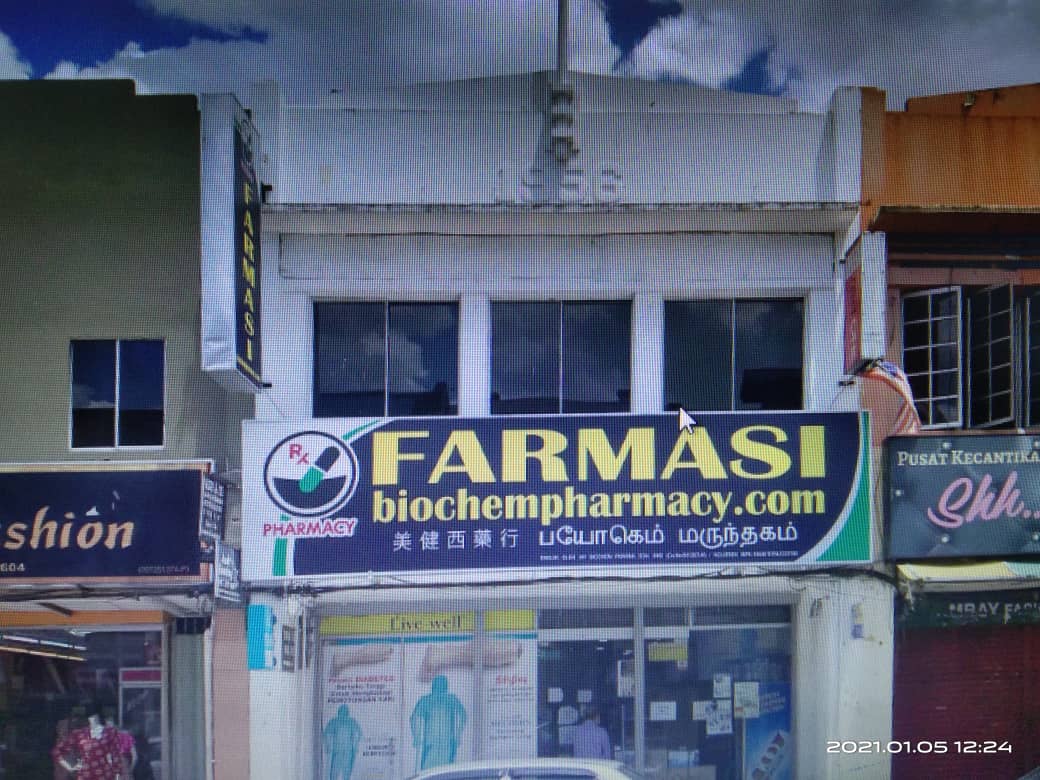 MY BIOCHEM PHARMACY SDN BHD