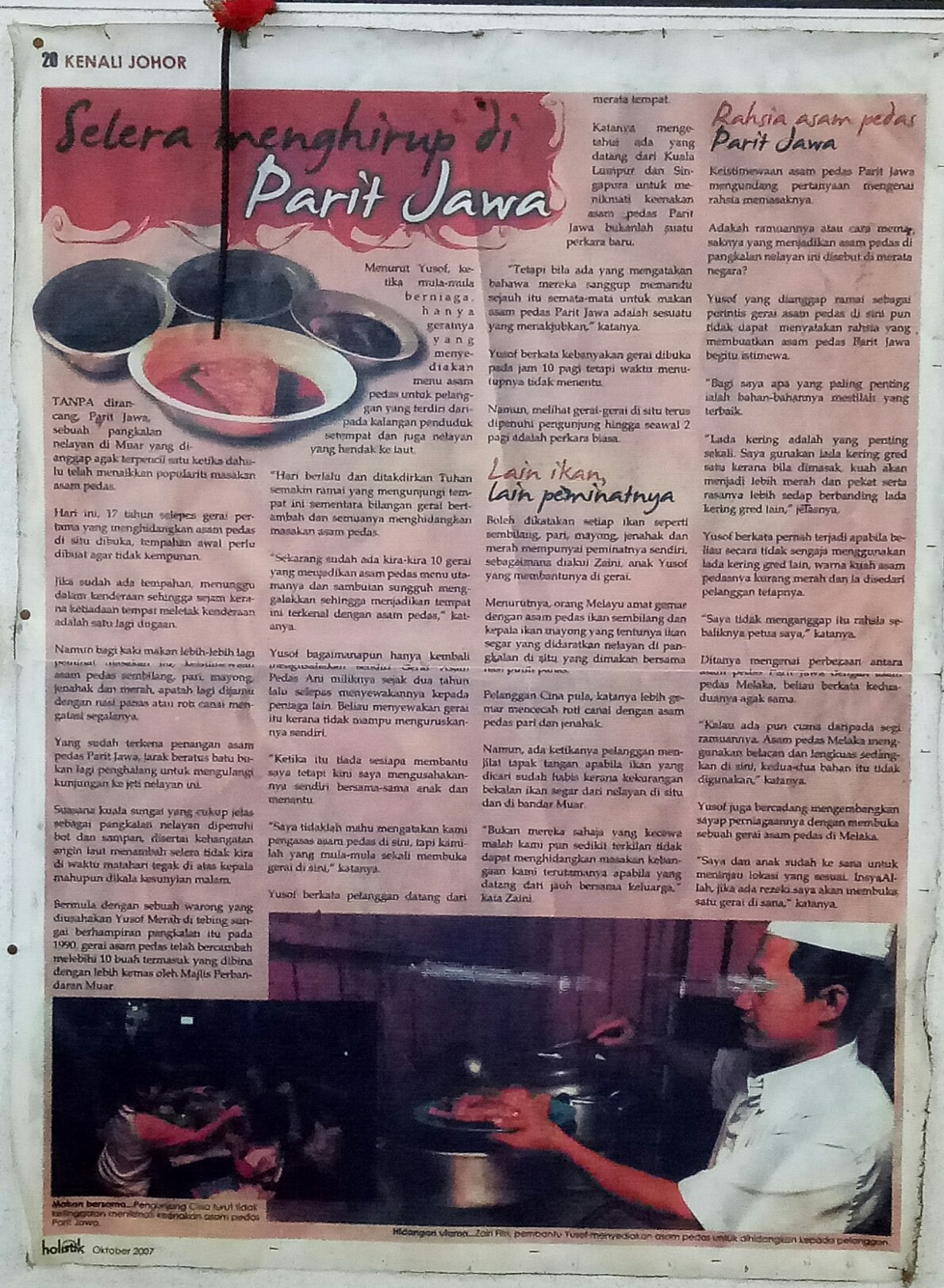 RESTORAN ASAM PEDAS IBU ANI PARIT JAWA