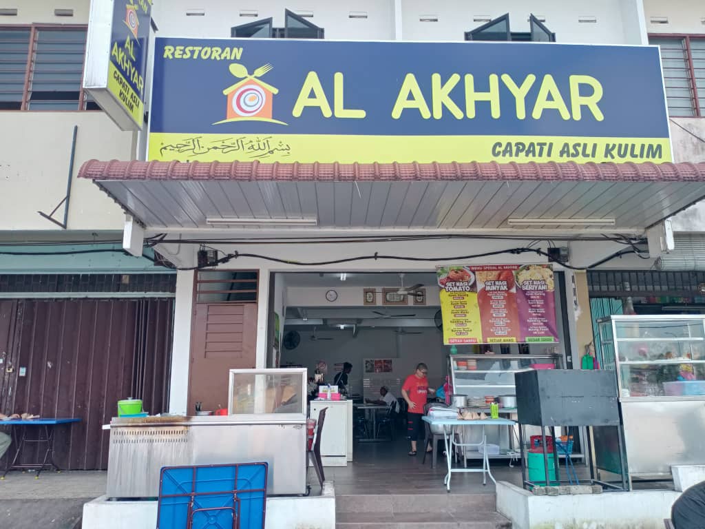 RESTORAN AL AKHYAR