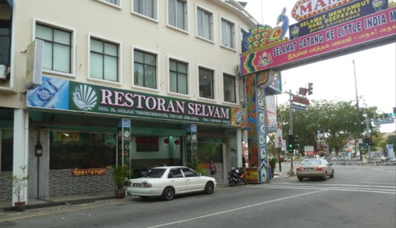 RESTORAN SELVAM