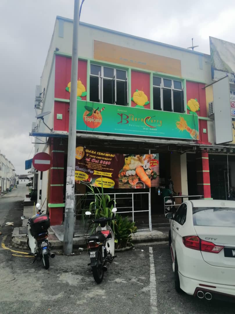 BIDARA CURRY RESTAURANT