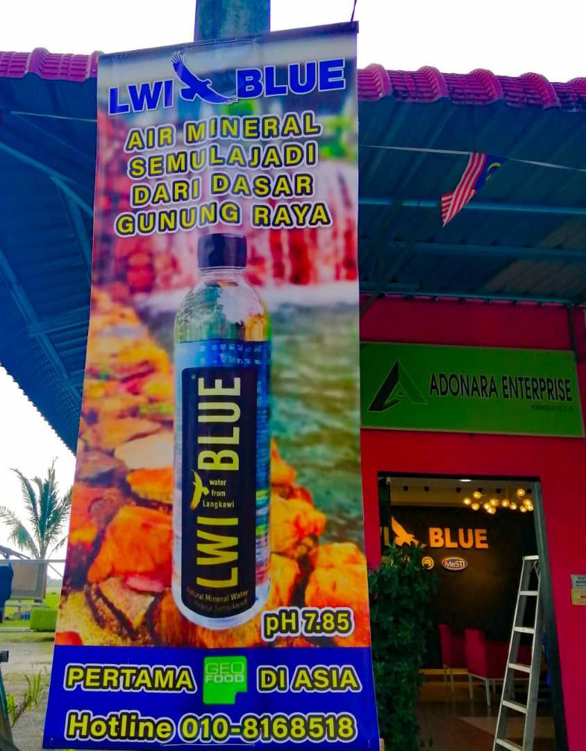 LWI BLUE MINERAL WATER