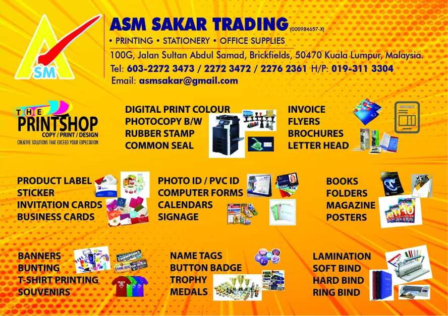 ASM SAKAR TRADING