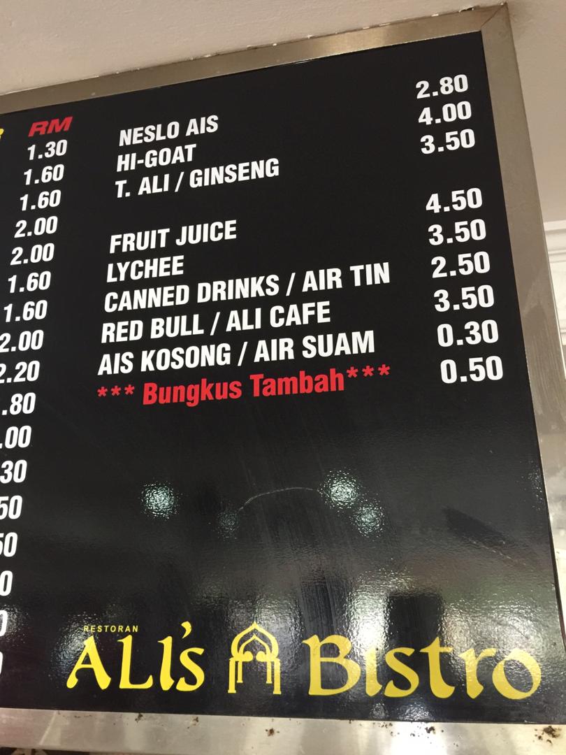 ALI'BISTRO