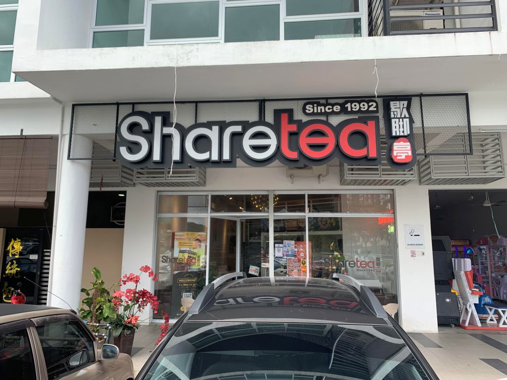 SHARE TEA GALA CITY