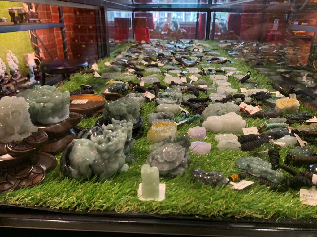 THE JADE GALLERY