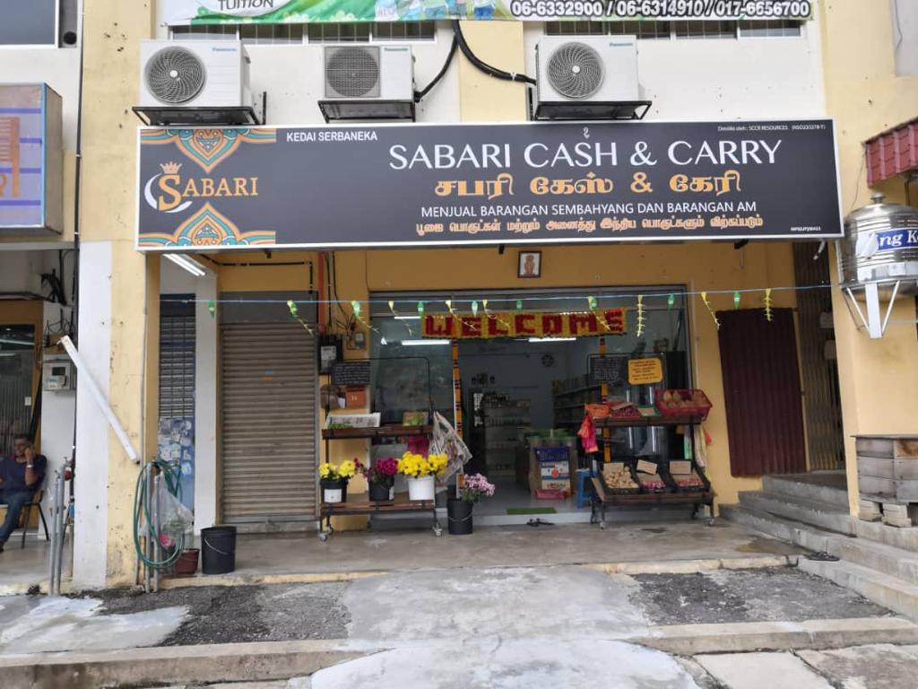 SABARI CASH & CARRY