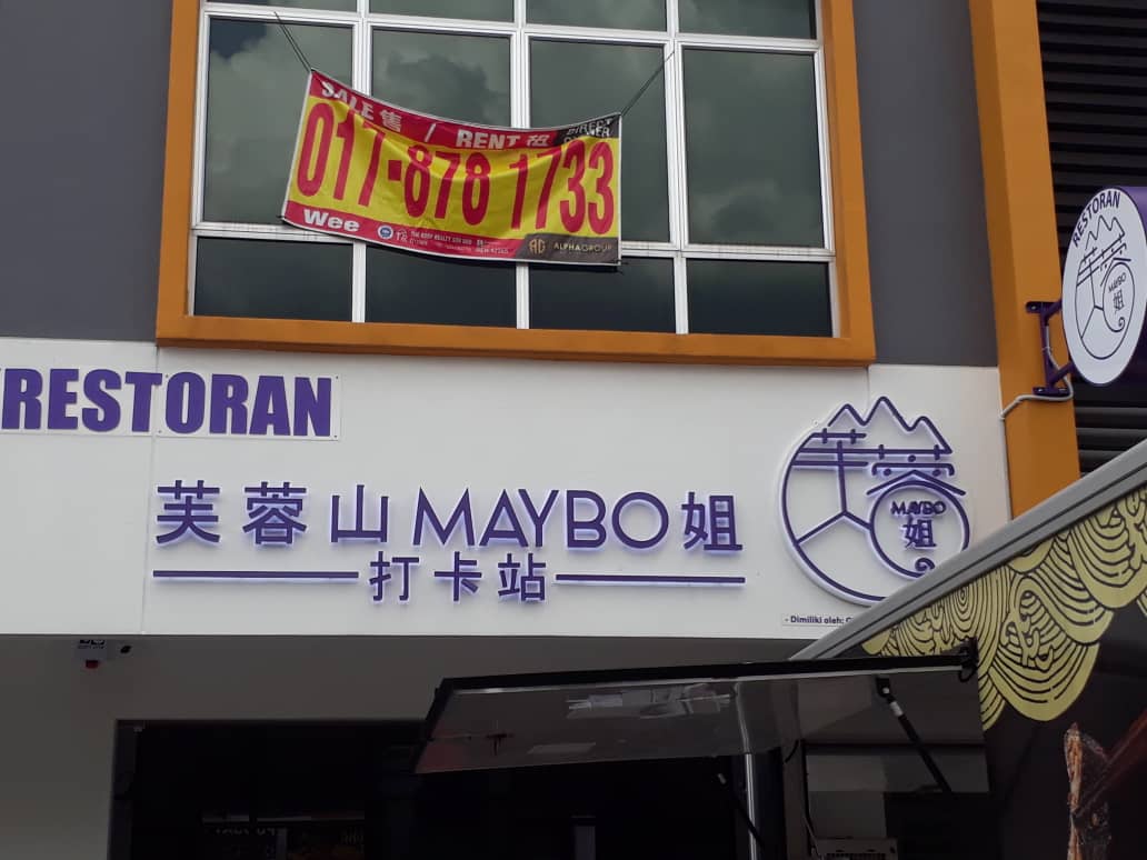 RESTORAN MAYBO