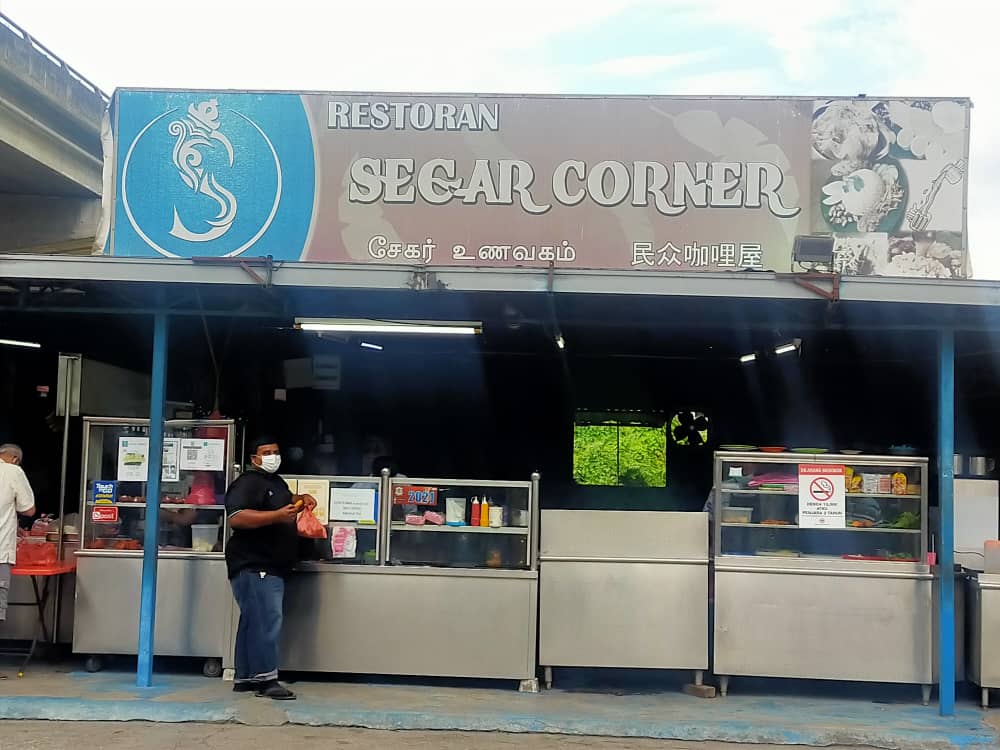 SEGAR CORNER