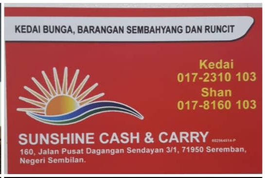 SUNSHINE CASH & CARRY ENTERPRISE