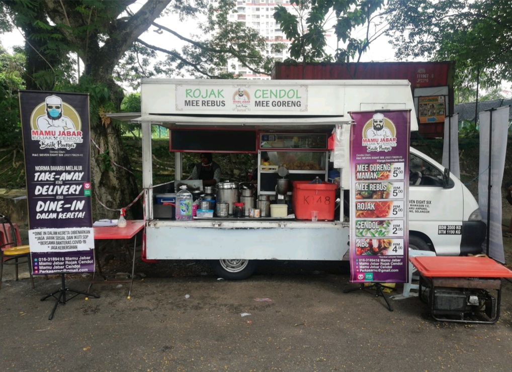 MAMU JABAR ROJAK CENDOL