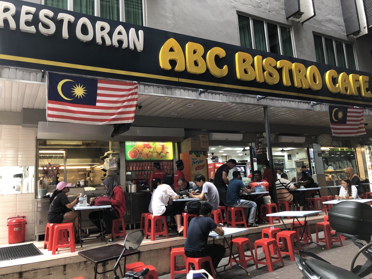 ABC BISTRO CAFE BRICKFIELDS