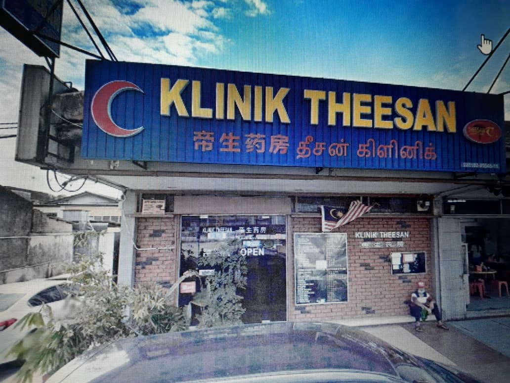 KLINIK THEESAN GROUP SDN BHD HEALTHCARE