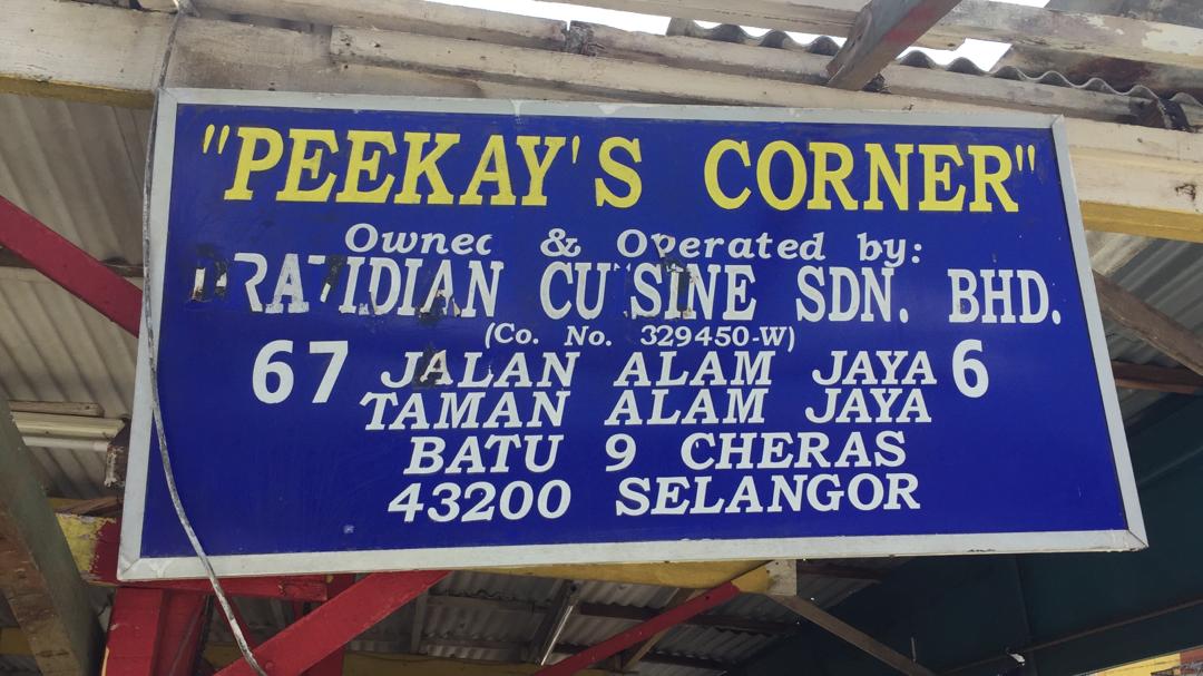 PEEKAY’S CORNER