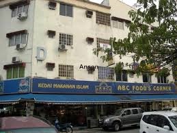 ABC FOOD'S CORNER CHERAS