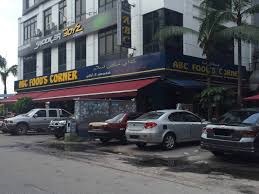 ABC  FOOD'S CORNER PUCHONG