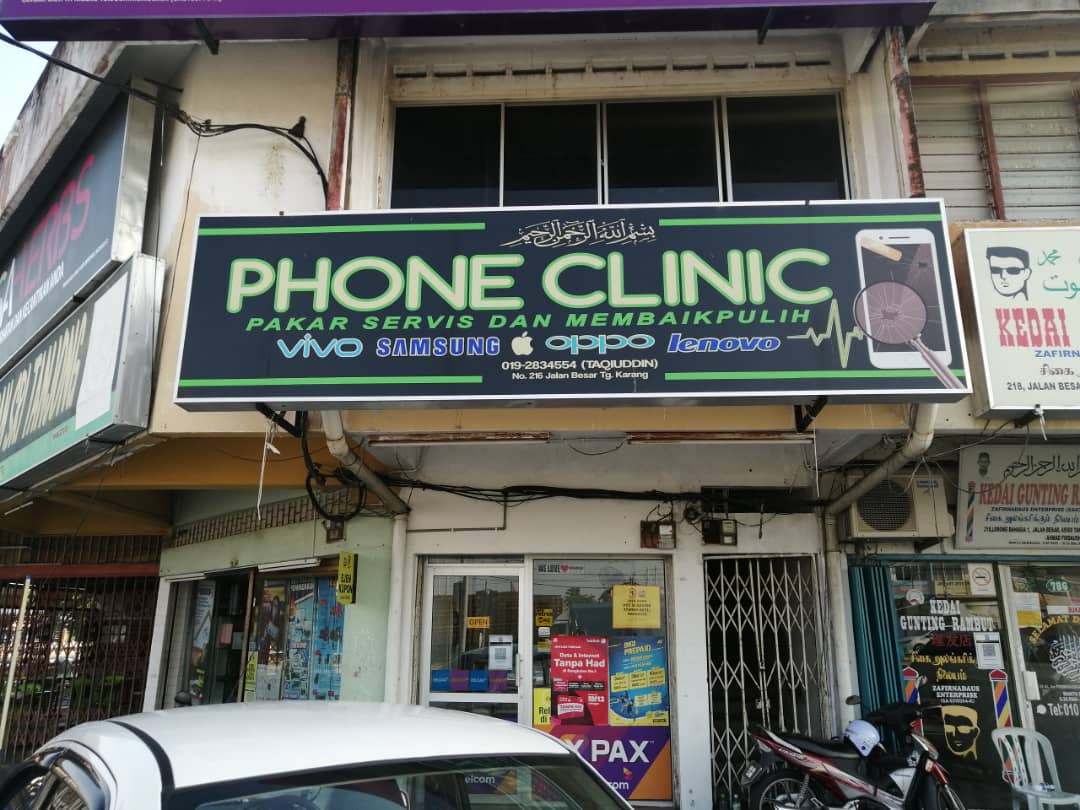 PHONE CLINIC