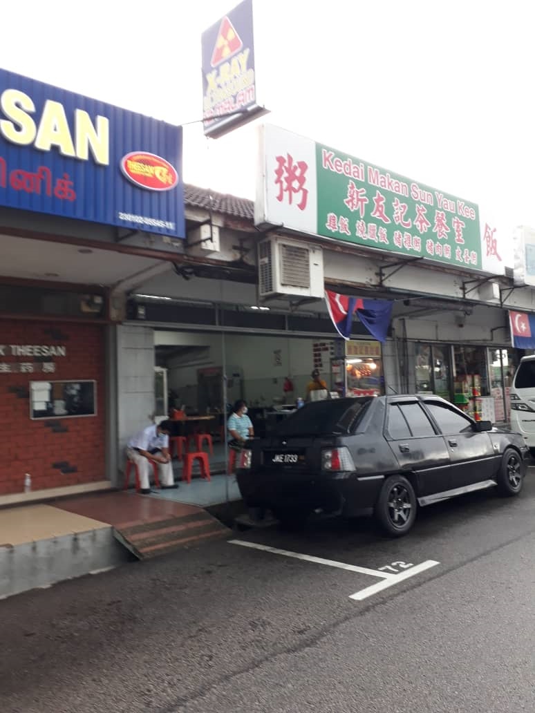 RESTORAN SUN YAU KEE