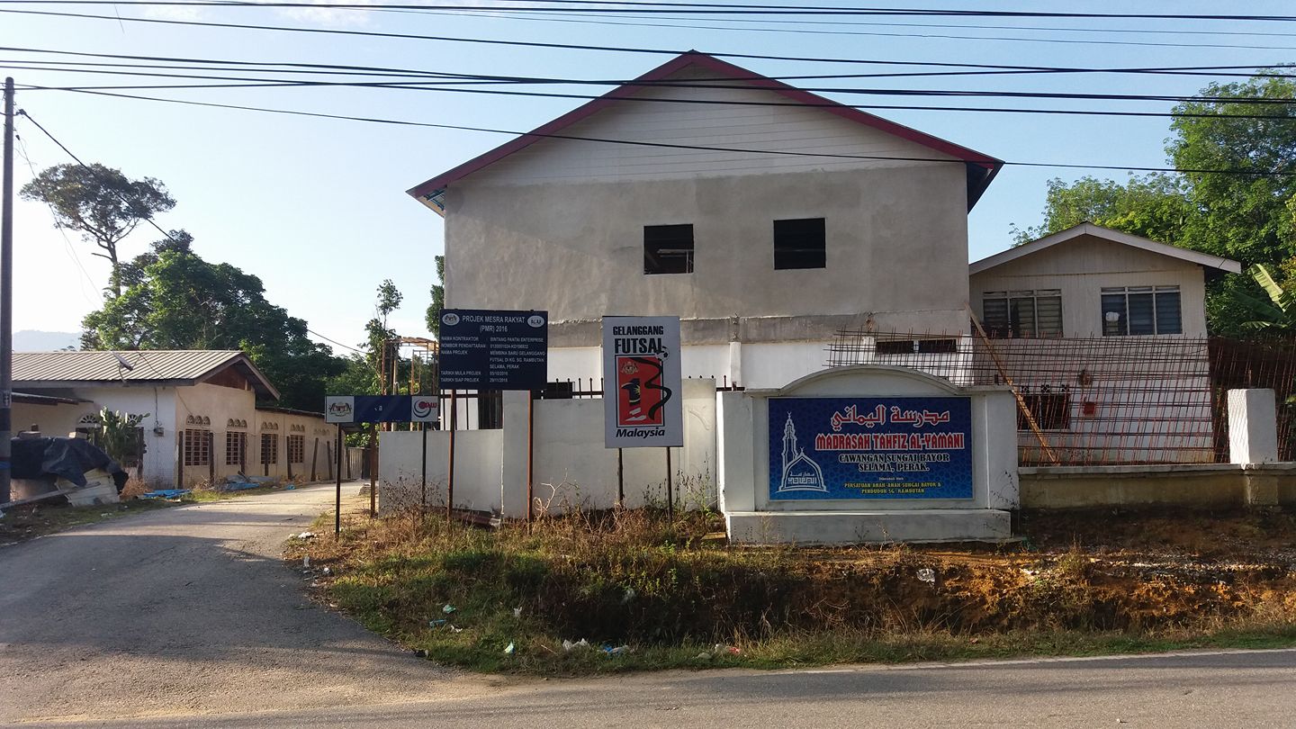 MADRASAH TAHFIZ SG BAYOR