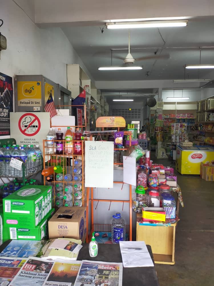 KEDAI RUNCIT SRI TONGKANG