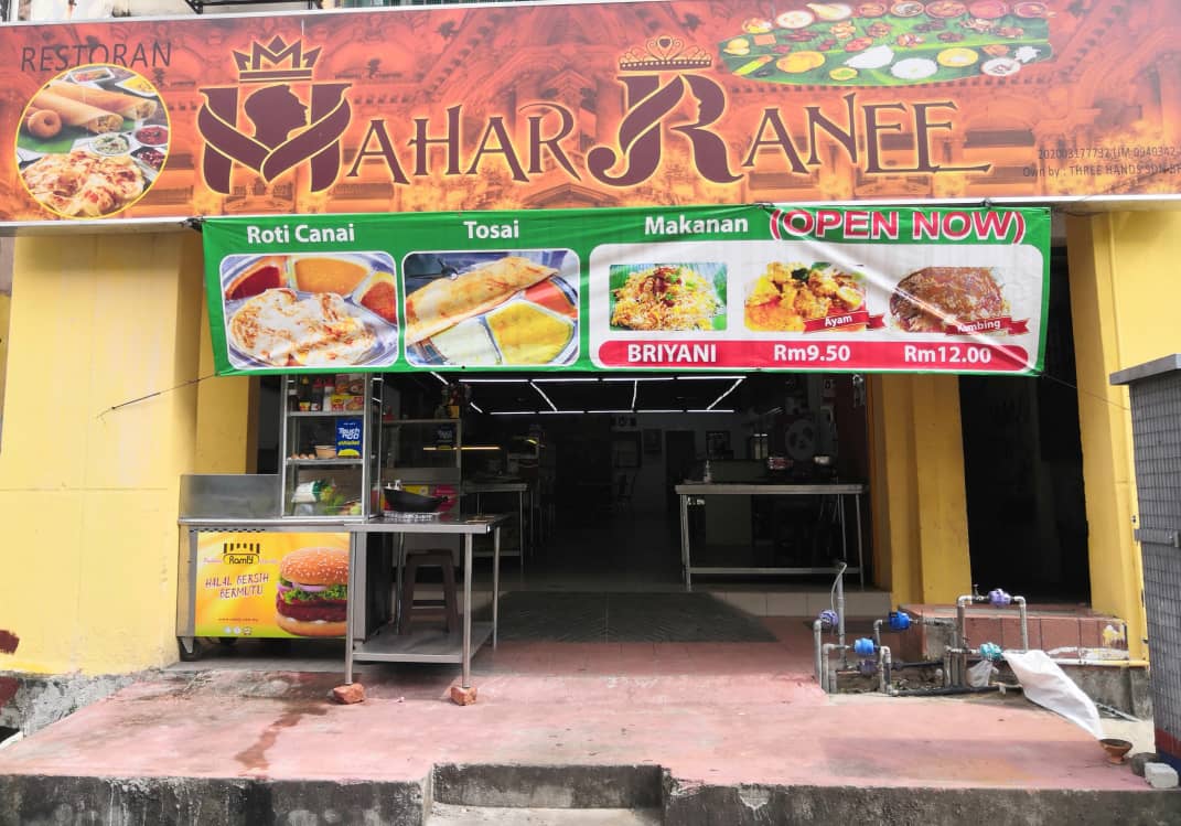 RESTORAN MAHARRANEE